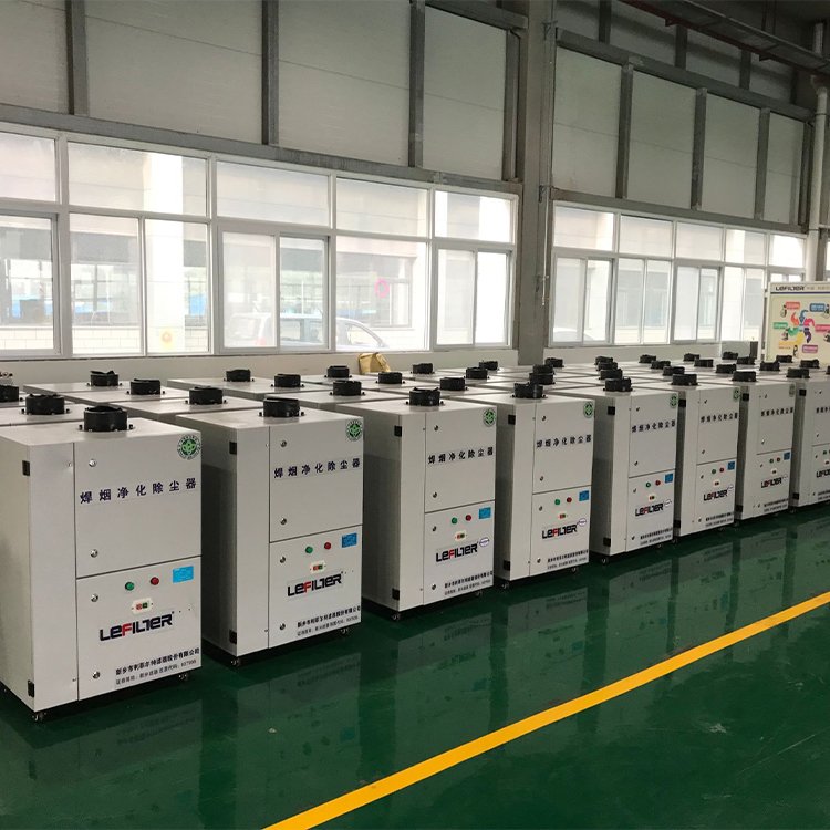 焊接煙塵凈化器用于焊接、切割、打磨