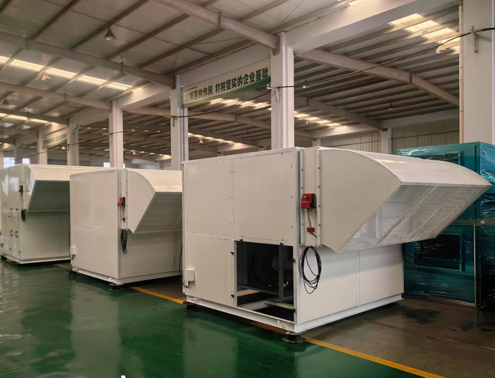 自潔式空氣處理設(shè)備設(shè)備