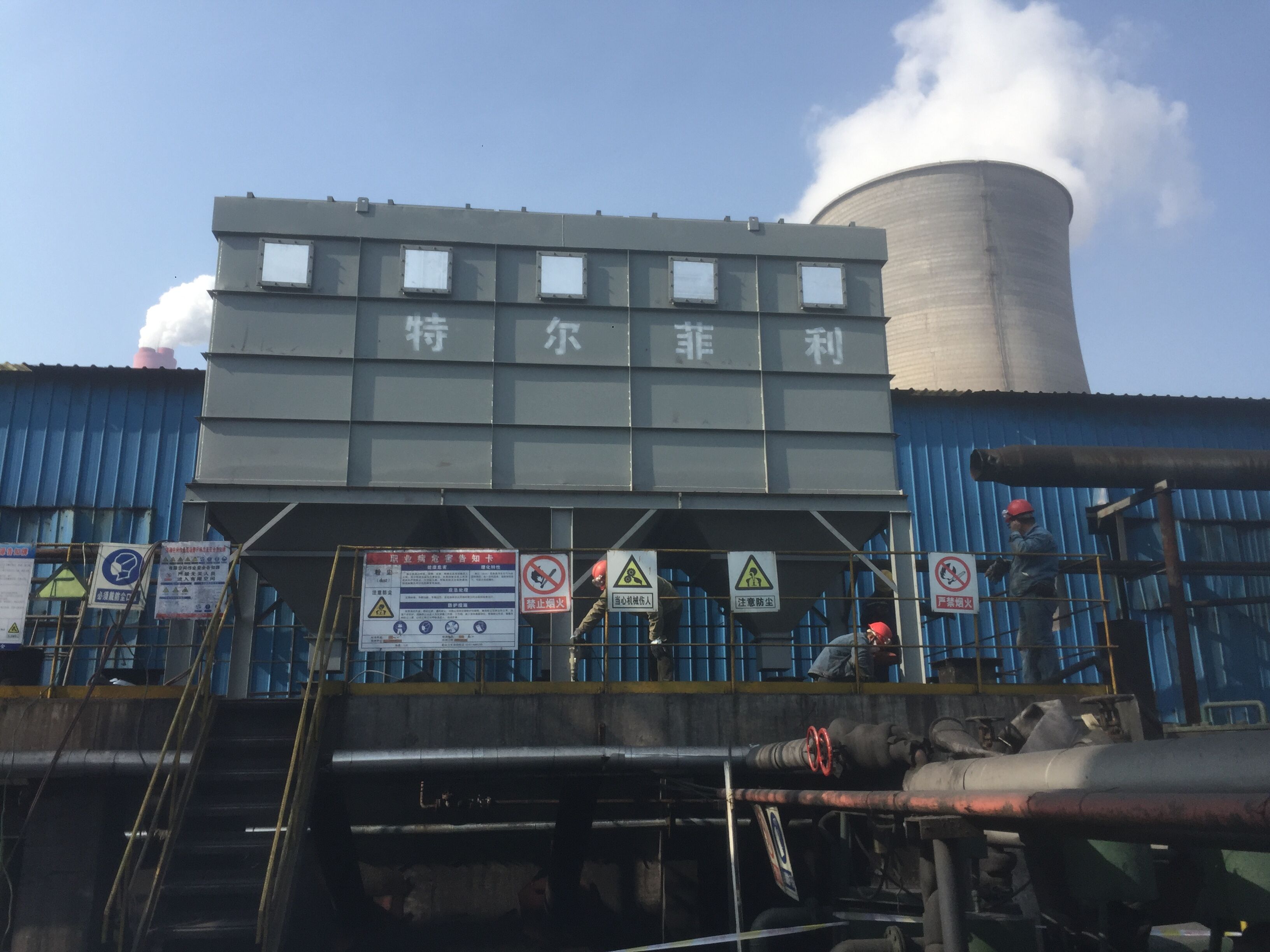 單晶硅除塵系統(tǒng)