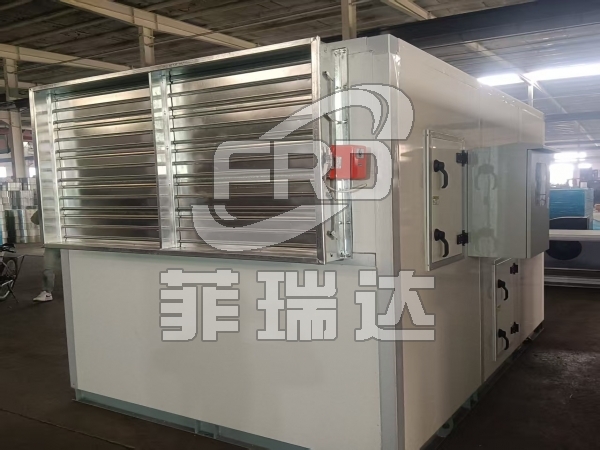 大風(fēng)量自潔沙塵機(jī)組