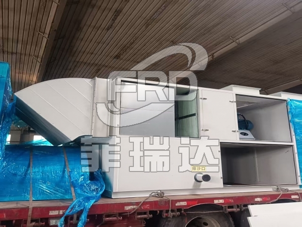 自潔式大風(fēng)量機(jī)組