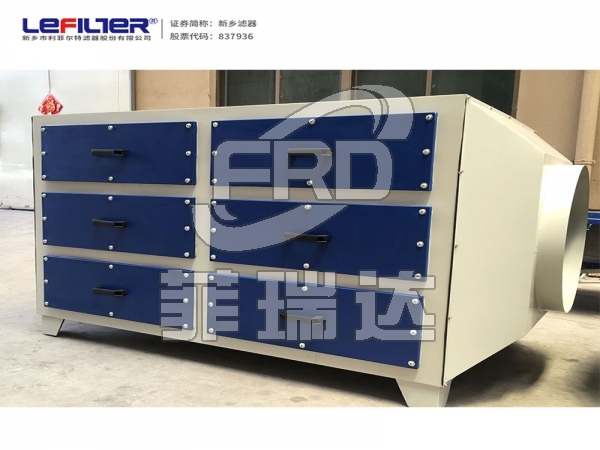 廢氣處理吸附活性炭箱 實(shí)驗(yàn)室塑料阻燃抽屜