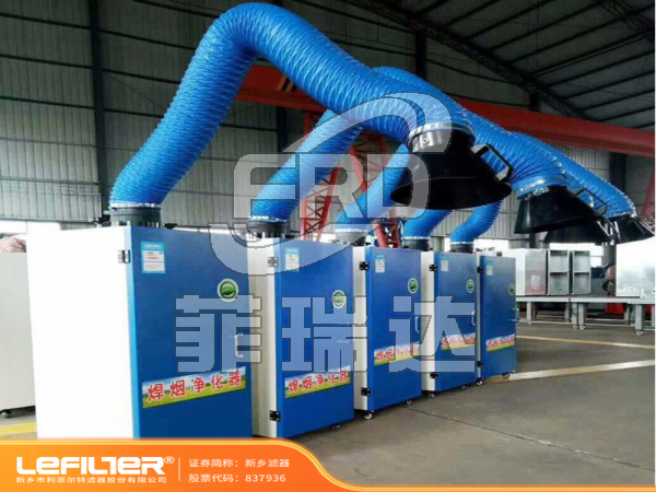 車(chē)間焊接煙塵處理的好幫手！