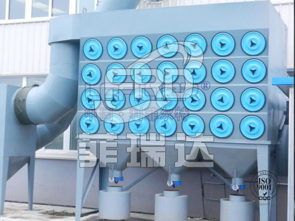 化工行業(yè)應(yīng)用濾筒除塵器