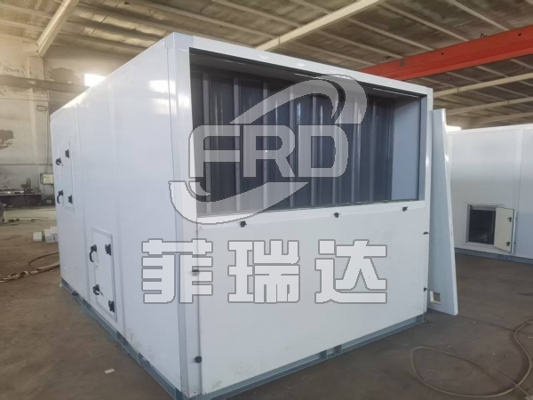 自潔式大風(fēng)量除塵機(jī)組