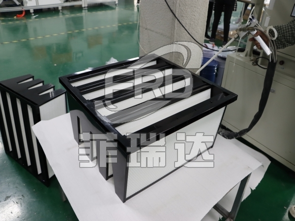 大風(fēng)量W型高效空氣過濾器