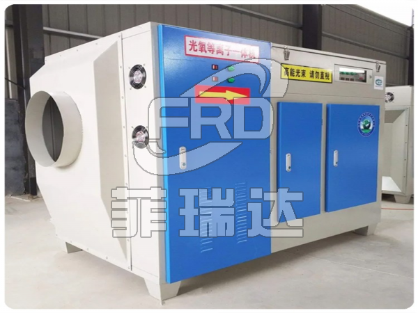 UV光氧凈化器工作原理