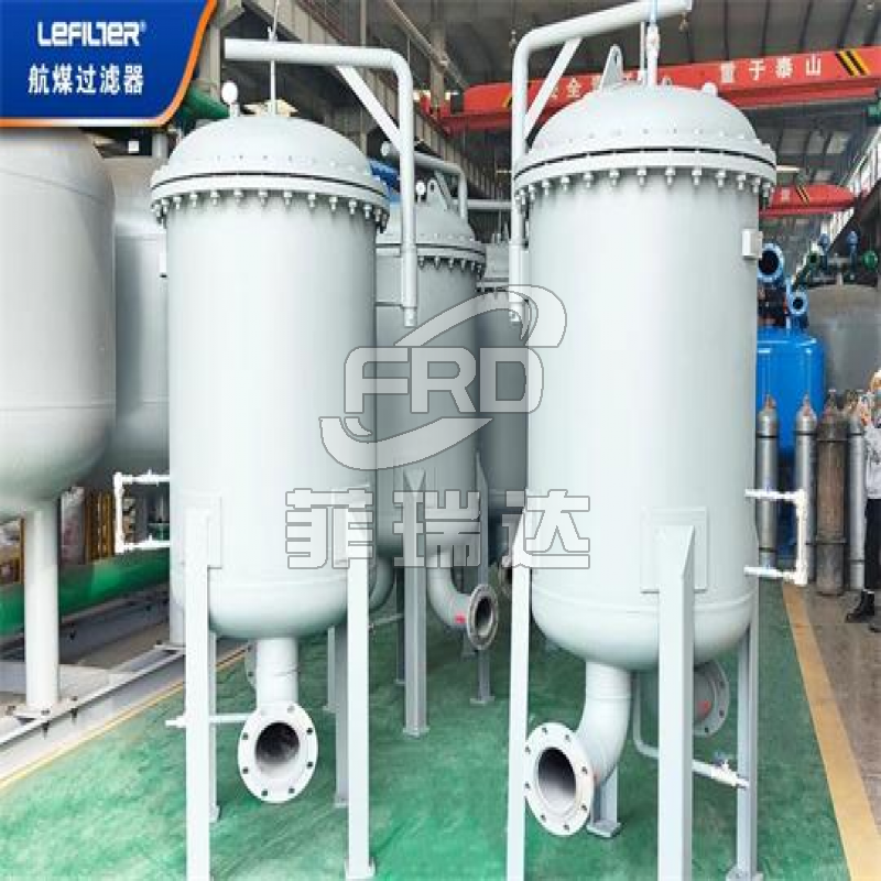 聚結(jié)分離器的維護及濾芯的更換