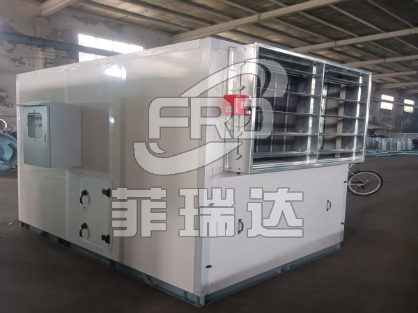 自潔式空氣凈化設(shè)備