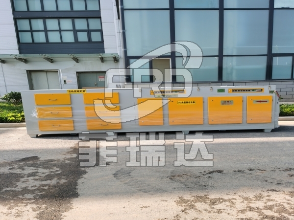 UV光解除臭凈化器 橡膠廠除味設備工業(yè)廢氣處理設備