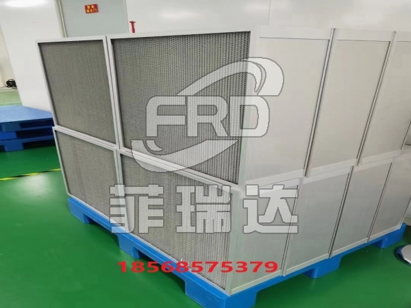 什么是有隔板高效過濾器