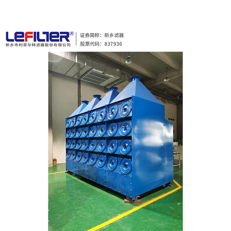 焊接車間集中除塵大風(fēng)量濾筒除塵器